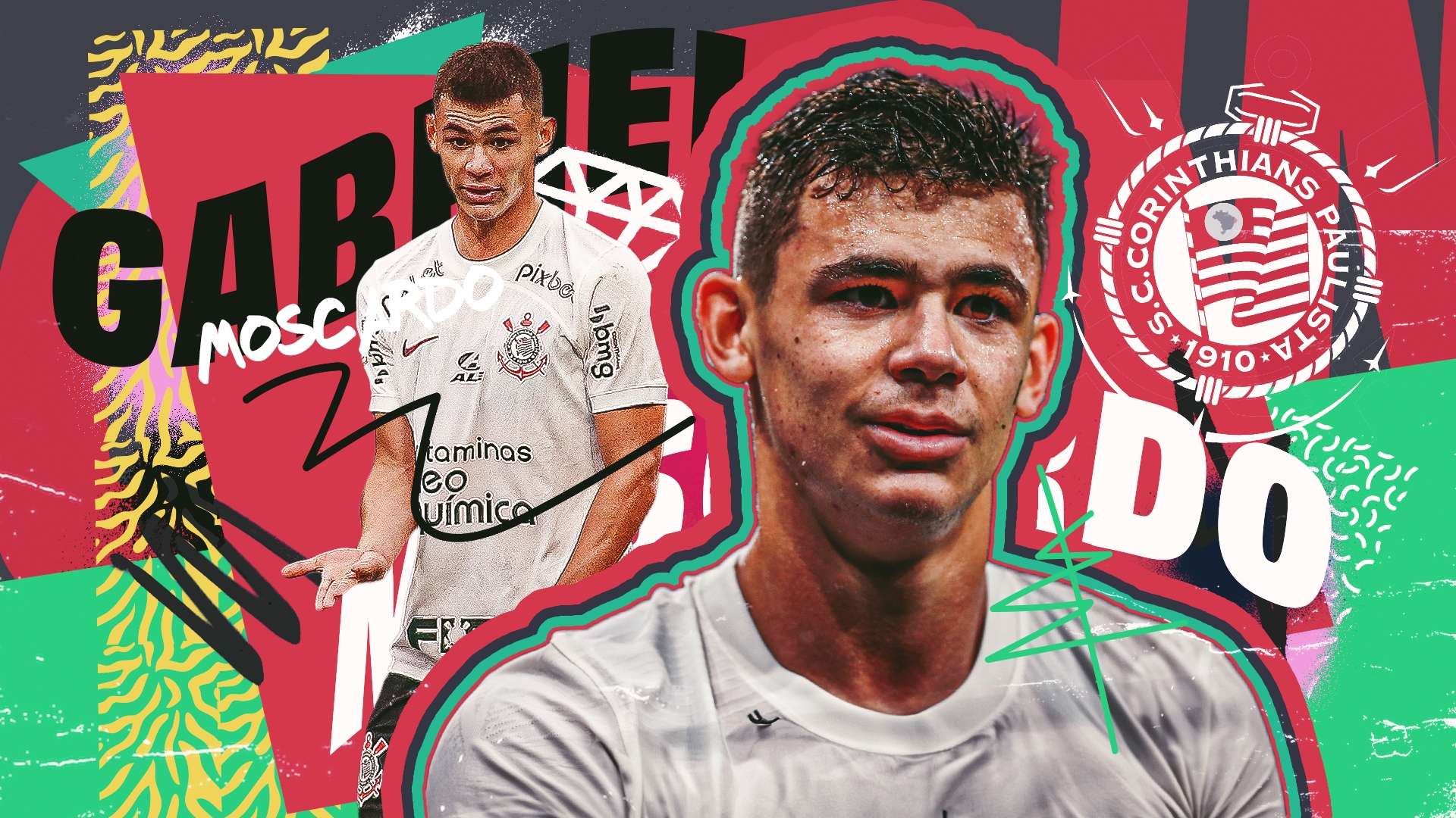 拉莫斯在场 拉莫斯在场