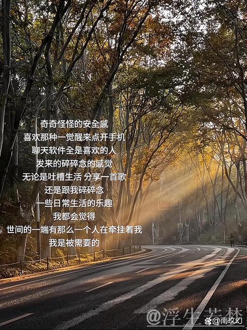 King自食其果，思婷难改命运，TT遗憾出局