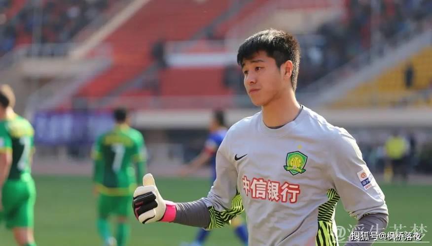 80后中超宿将解读:国安门神侯森的“大器晚成”之路! 80后中超宿将解读:国安门神侯森的“大器晚成”之路!