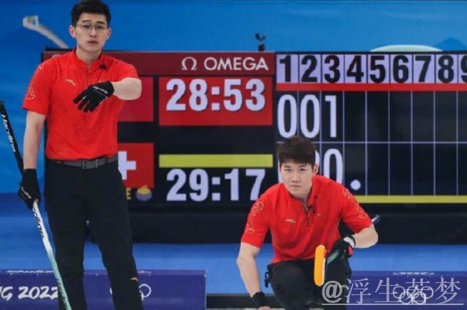 中国男子冰壶队循环赛斩获6胜1负佳绩 中国男子冰壶队循环赛斩获6胜1负佳绩